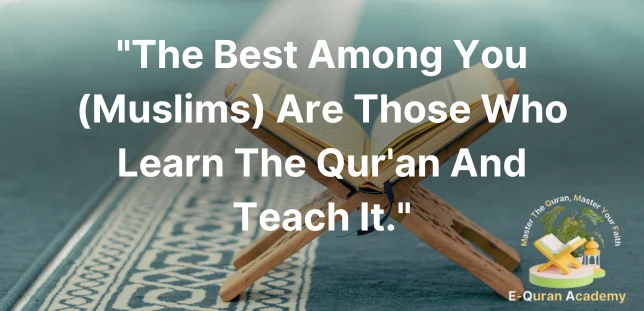 About E-Quran Academy